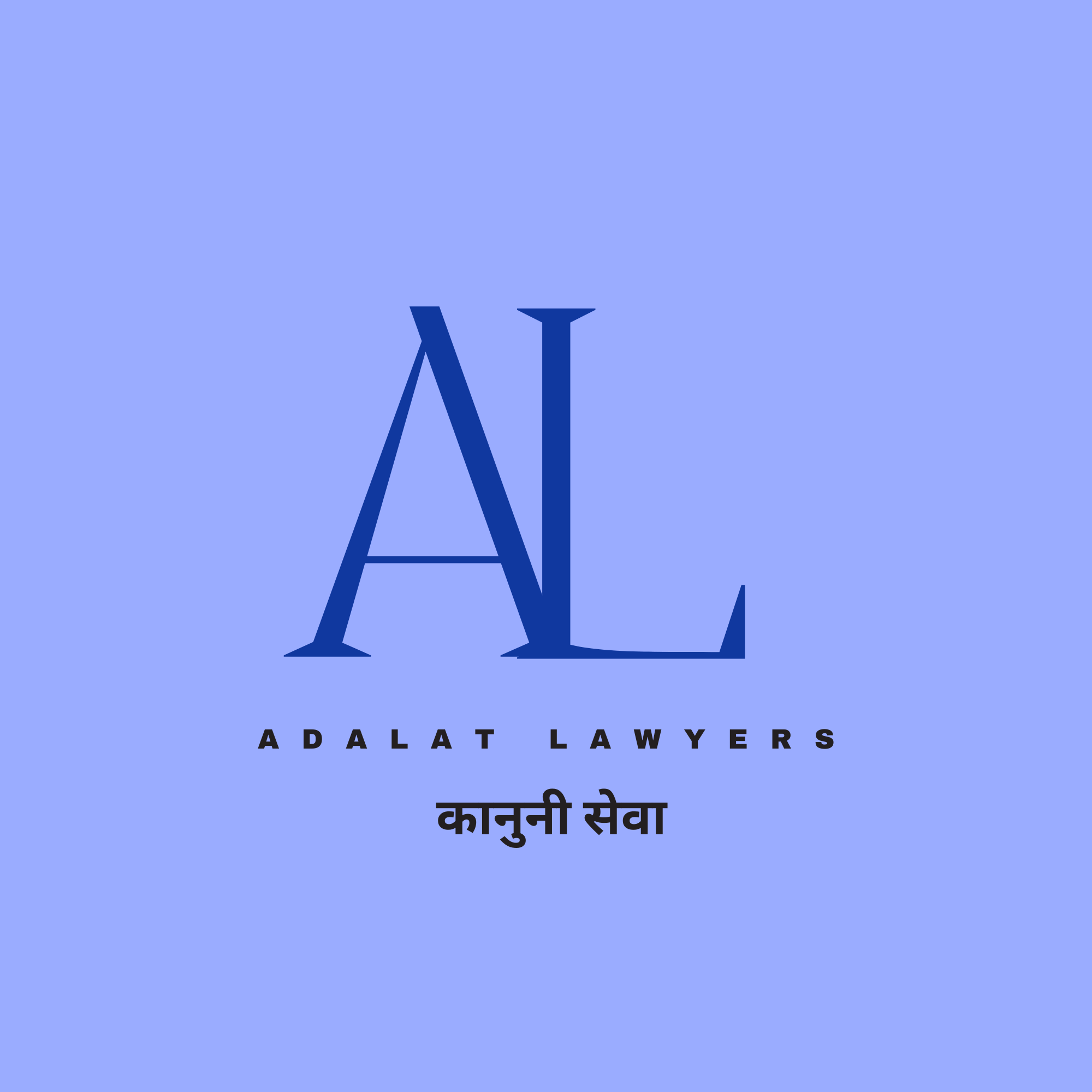 Adalat Lawyers office